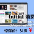 双彩论坛为什么打不开了